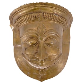 Antique Bronze Mask Bhuta Ritual of Shiva