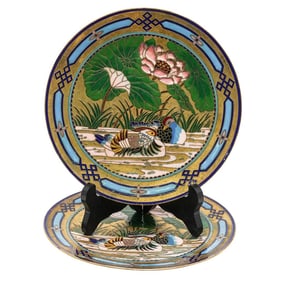 Pair of Vintage Chinese Brass Cloisonne Plates