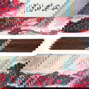 Chinese Extra Long Art Scroll with Jade Insert: Chinese Extra Long Art Scroll with Jade InsertEarly 20th c., ChinaChinese landscape artwork depicting a mountain range in red tones with Chinese writing. The parchment scroll is wrapped in silk with a