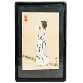 Japanese Traditional Watercolor Painting