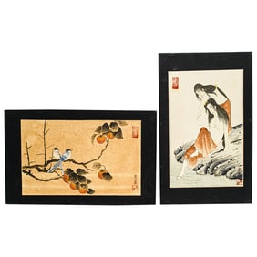 (2 Pcs) Japanese Watercolor on Rice Paper