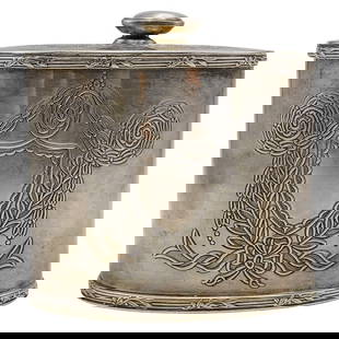 Antique English Silver Plated Tea Caddy: Antique English Silver Plated Tea Caddy20th c., Birmingham, EnglandEngraved Ellis-Barker silver plated tea caddy is stamped with a menorah hallmark and "England". Provenance: Private Pennsylvanian Est