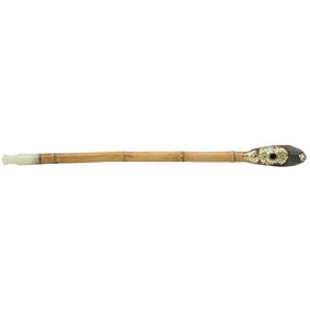 Chinese Bamboo Tobacco Pipe With Jade Mouthpiece