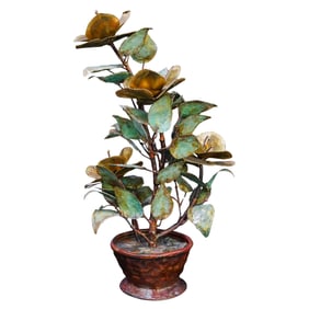 Mid Century Mixed Metal Plant Sculpture