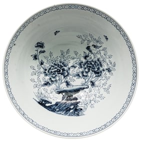 Antique Chinese Porcelain Bowl