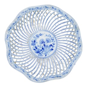 Antique Pirkenhammer Fischer & Mieg Reticulated Porcelain Bowl