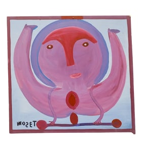 Mose Tolliver (1925-2006, American) Oil on Board Signed Erotic Figural Painting