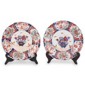 Pair Of Japanese Imari Porcelain Plates