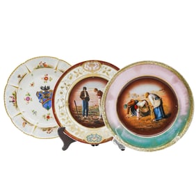(3 Pcs) Vintage Porcelain Plate Collection