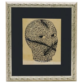 Bilkis Alyon (Cuban, 1967-1999) "Tranquila" Lithograph