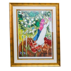 Marc Chagall (Russian/French, 1887-1985) Large Signed Lithograph