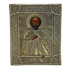 Russian Silver 84 Oklad Saint Alexander Travel Icon
