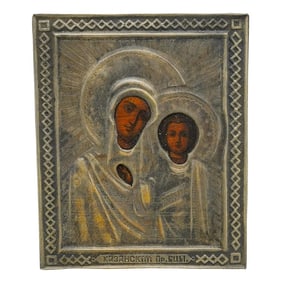 Russian Silver 84 Oklad Kazan Mother of God Travel Icon