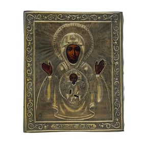 Russian Silver 84 Oklad Our Lady of The Sign Travel Icon