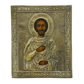Russian Silver 84 Oklad Saint John Travel Icon