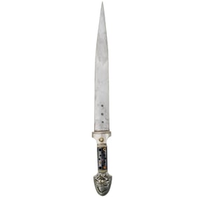 Russian Khanjali-Style Dagger in Decorative Scabbard