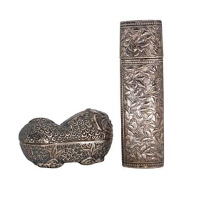 (2 Pc) Oriental Engraved Silver Betel Boxes
