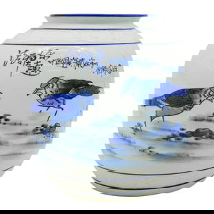 Large Abigails China Porcelain Bird Vase: Large Abigails China Porcelain Bird VaseLate 20th c., ChinaLarge decorative bulbous vase with blue and white bird imagery and Chinese writing. Abigails China mark on the bottom.12.5"dia. x 12.25"H