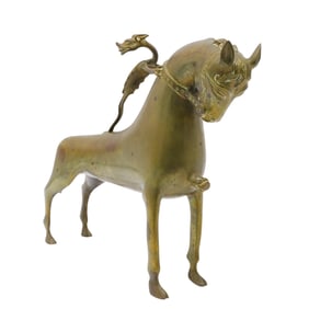 Metropolitan Museum of Art German Horse Aquamanile