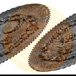 Geschenk munze medal: Geschenk munze medalGeschenk munze bronze medalHerzliche Hans Unger & FamilieProvenance:(Part of The Collection of Count and Countess Almeida of Austria)Diameter: 4"