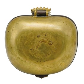 Vintage Brass Cigar Ashtray