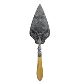 Antique Engraved Masonic Ceremonial Trowel