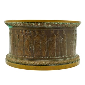 Attrib. to Gorham Antique Bronze Ashtray