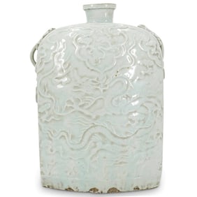 Chinese Qing Glazed Qingbai Form Dragon Flask