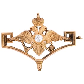 Russian 14k Gold and Diamond Tercentenary Brooch