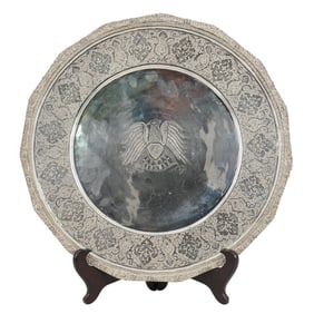 Antique Iranian / Persian 84 Silver Large Engraved Dish