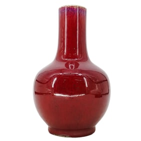Antique Chinese Oxblood Red Flambe Pottery Bottle Vase