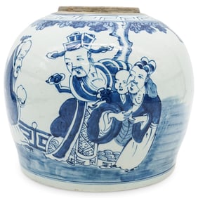 Chinese Blue & White Porcelain Fat Vase