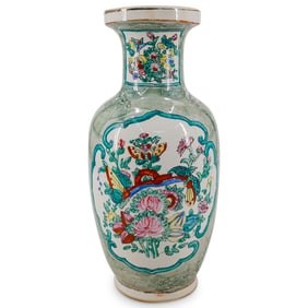 Chinese Porcelain Vase