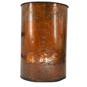 Vintage Henry W. Longfellow Copper Container