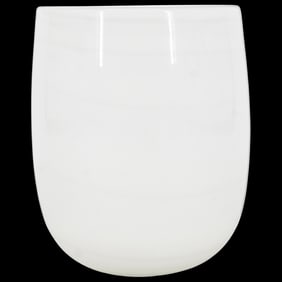 Vintage White Glass Jar