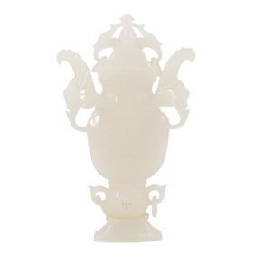 Chinese White Glass Covered Urn