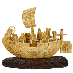 Japanese Carved Bone "Treasure Ship"
