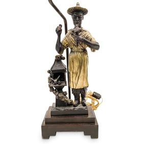 Vintage Asian Style Brass Lamp