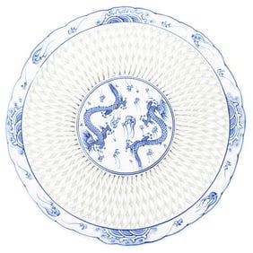 Arita Ware Japanese Blue & White Porcelain Lattice Bowl