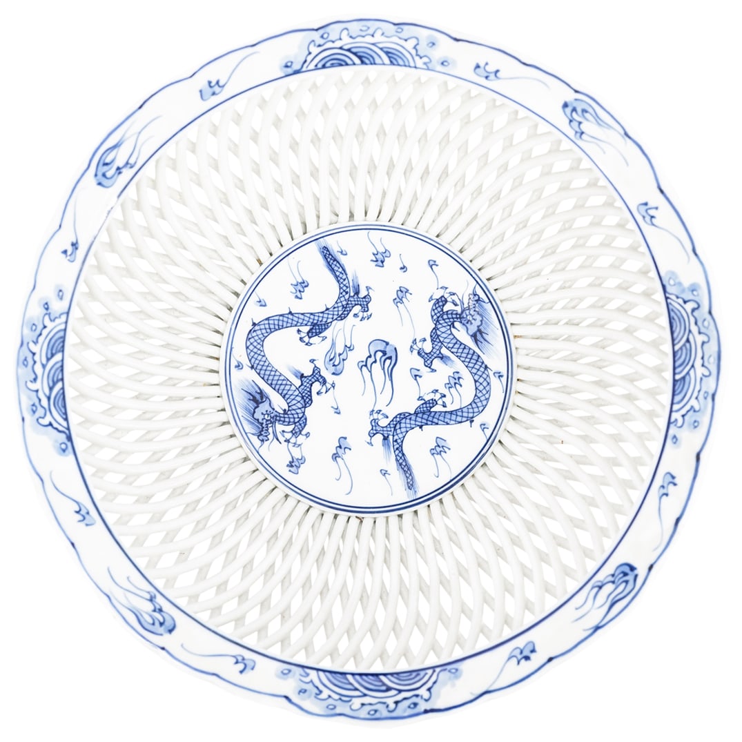 Arita Ware Japanese Blue & White Porcelain Lattice Bowl (1 of 5)