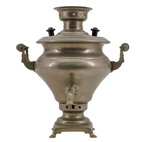 Jasnaya Poeyana Metal USSR Samovar