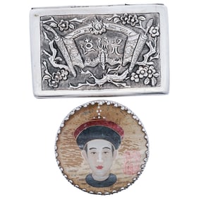 Pair Of Chinese Silver Plated Boxes