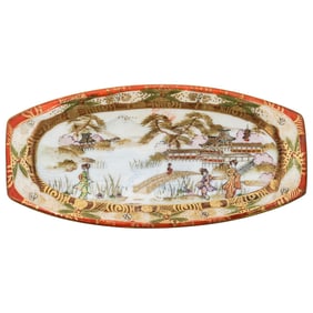 Japanese Hand Painted Kaga Nippon Dish