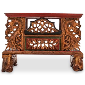 Asian Red And Gilt Lacquer Altar