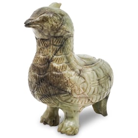 Carved Jade Bird Figurine