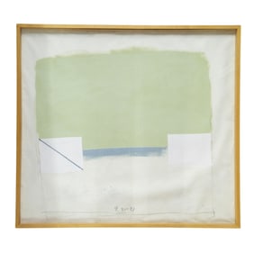 Karl Bohrmann (German, 1928-1998) Signed Abstract Work