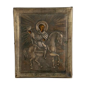 Russian 84 Silver Oklad Saint Tryphon Travel Icon