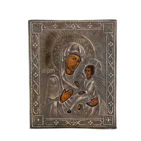 Russian 84 Silver Oklad Mother of God of Tikhvin Travel Icon