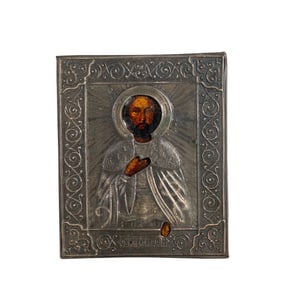Russian 84 Silver Oklad Saint Alexander Nevsky Travel Icon