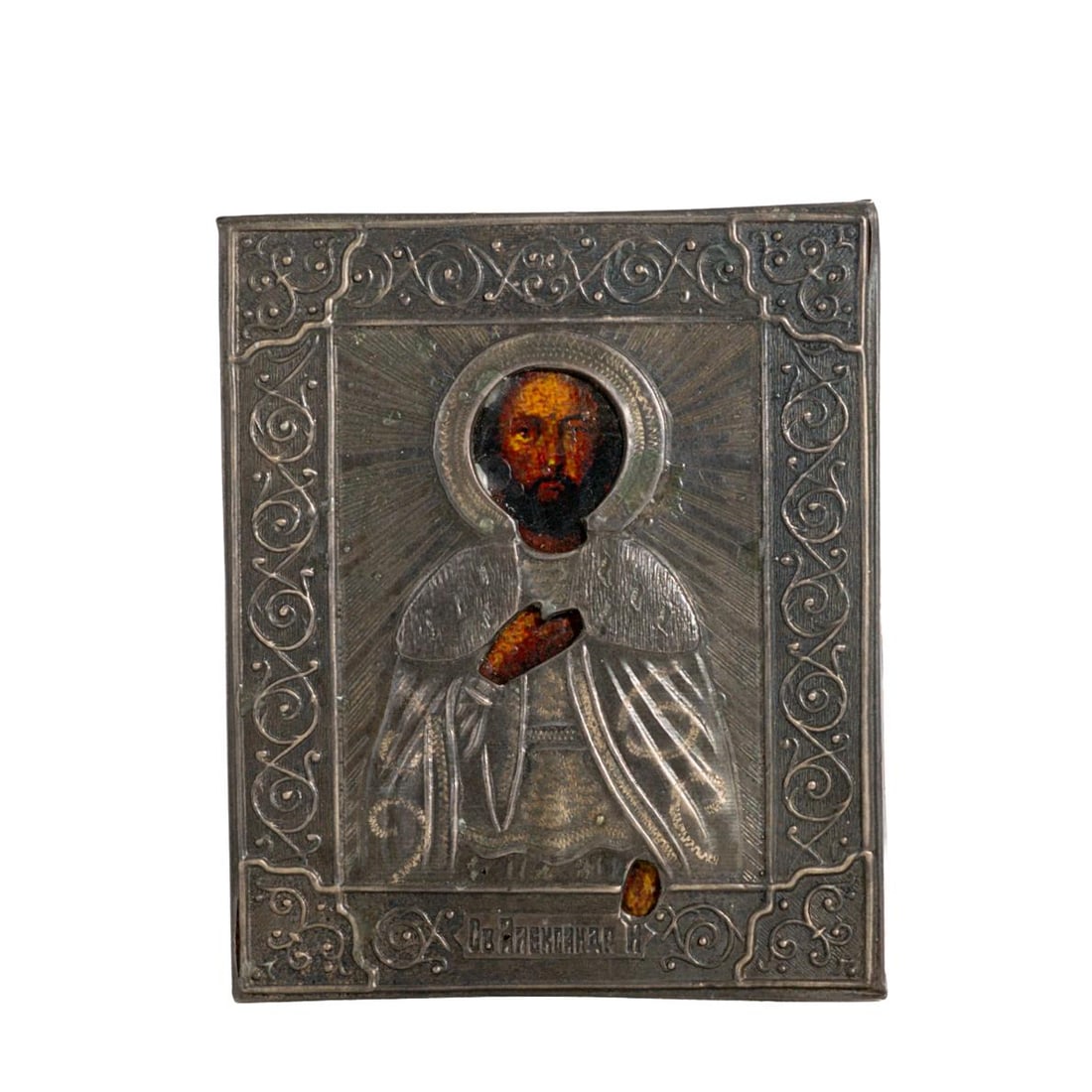 Russian 84 Silver Oklad Saint Alexander Nevsky Travel Icon (1 of 4)